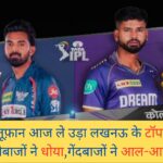 KKR vs LSG IPL 2024